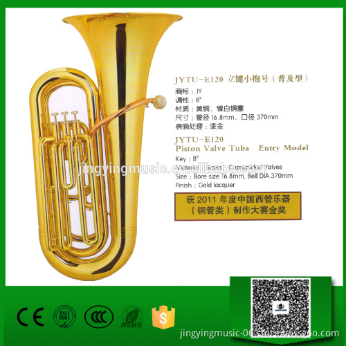 JYTU-E120 entry model Piston valve tuba